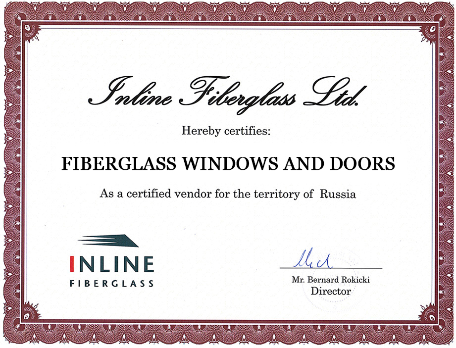 Партнерский сертификат от Inline Fiberglass Ltd. 2013